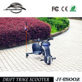 2016 Hot Selling Electric Drift Trike for Kids (JY-ES002)